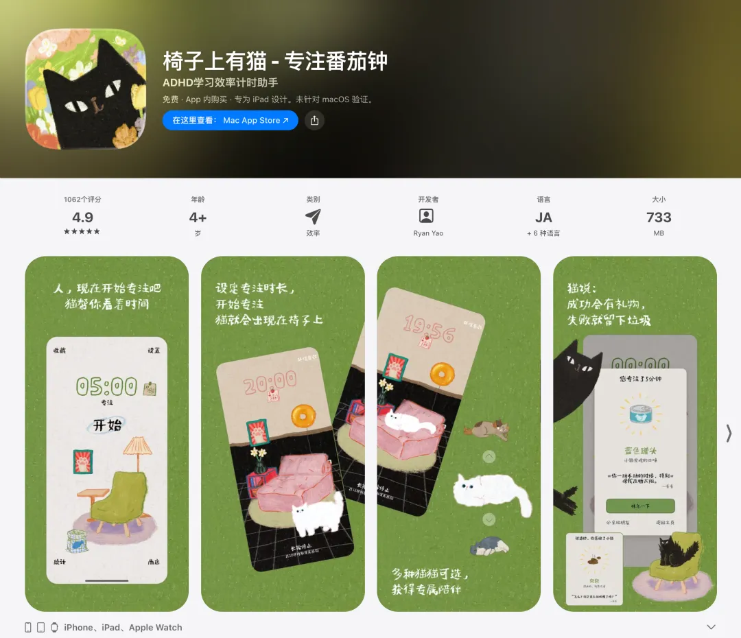 640 (13).webp