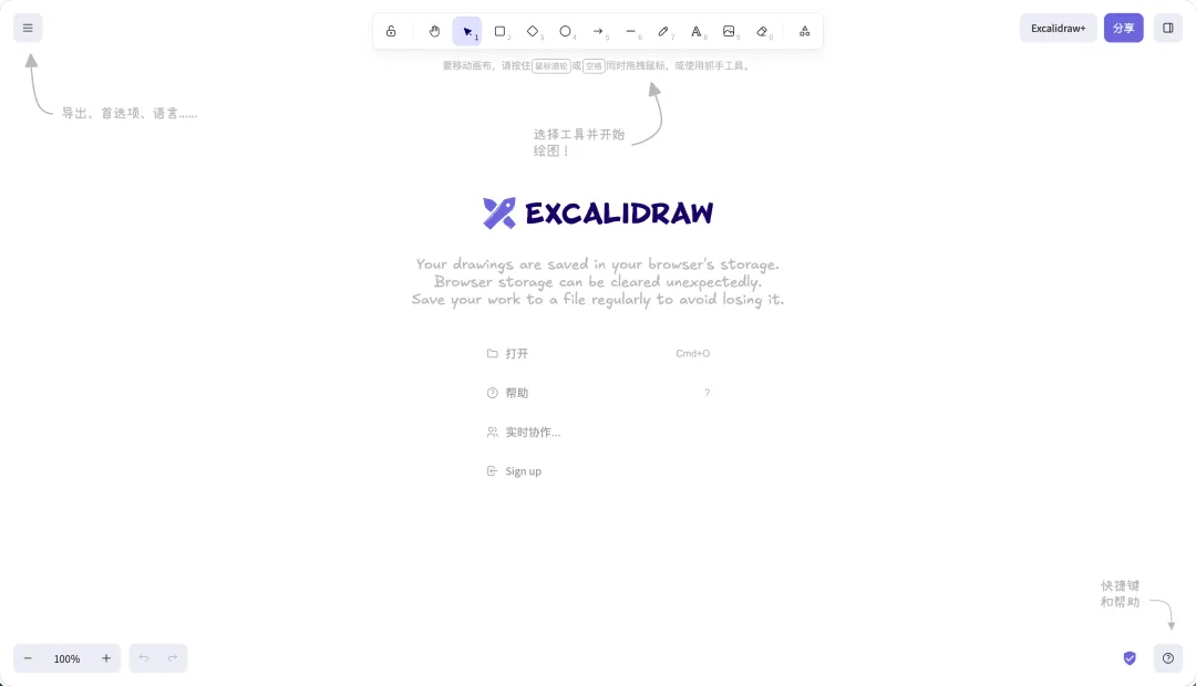 640 (14).webp